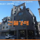 반송동006 이미지