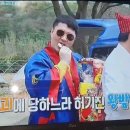 주식회사 화성당 이미지