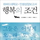 모자심