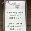 세벽수산