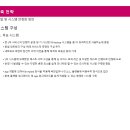 대기업 이미지