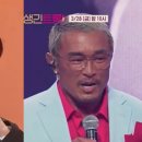 트롯댄스 이미지