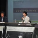 안숙선명창의여정 이미지