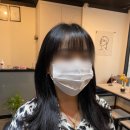 헤어,제이드림