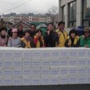 월백경로당 이미지