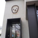 마들렛먼로 이미지
