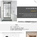 (주)씨넷 이미지