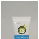 이에스덴탈 이미지