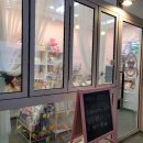 [신분당선/강남역] 소품샵_차밍랜드 &amp; 29cm