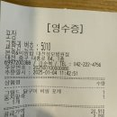 본죽성모병원점 이미지