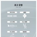 코어공인중개사사무소 이미지