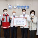 인성의료재단 한림병원 이미지