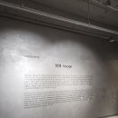 권오상 | 가벼운 조각이 전시된 SIMPLEXITY 강남 전시ㅣ권오상 개인전 후기