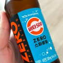 비타500제로스파클링 내돈내산 후기