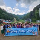 박정우 목장 이미지