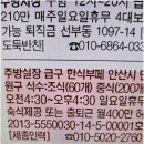 세종직업소개소