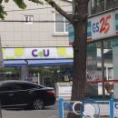 우리편의점 이미지
