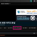 비스(BIS)