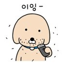 푸파 네이버블로그