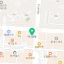 바른이박상민치과의원 이미지