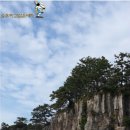 천지연 앞 이미지