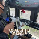 석세스짐 광교점 이미지