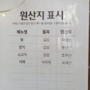 도토리피크닉 이미지