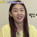 아이린영어 이미지
