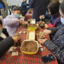 문화농장 이미지