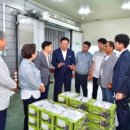 황룡농협 이미지