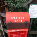 횡성 호수길 1구간 이미지
