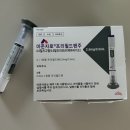 강서아이엠유의원 | [다이어트] 마운자로 1주차 일기 (2.5mg로 시작)