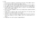 소로3-164 네이버블로그