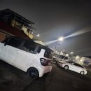 정석 통 바베큐 족구이 | 충주 족발:) 정석통바베큐족구이 충주점