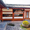 기계를아름답게하는사람 이미지