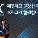 그린미디어