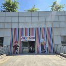 고;가;방 | 용인 아이와 가볼만한곳 종일권있고 가성비좋은 키즈카페 용인 점핑고 재방문후기