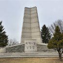 전동면사무소 이미지