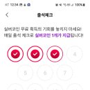 스타덤 이미지