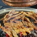 여의도 숯닭 이미지