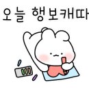 진남상회 이미지