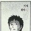 한진모터스 이미지