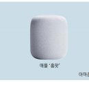 볼륨뮤직 이미지