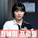 구기당구장 이미지