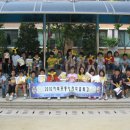 통진초교 이미지