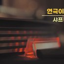 여의주 이미지