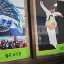 진도세탁소 이미지