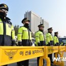 법원 앞 이미지