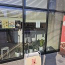 개쌀롱 | 인천 서구 디저트 맛집 쿠키쌀롱 다녀온 솔직 후기 (쌀디저트 좋아하면 꼭 가봐야 함)