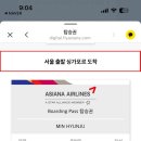 카카오 이미지